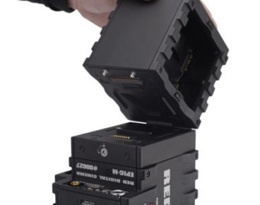 Insert Module Lip